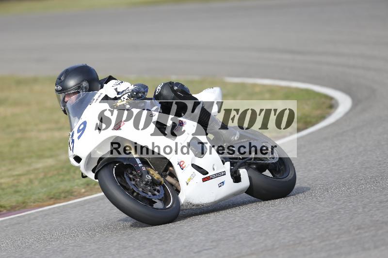 /48 03.10.2026  Speer Racing ADR/Gruppe gruen/139